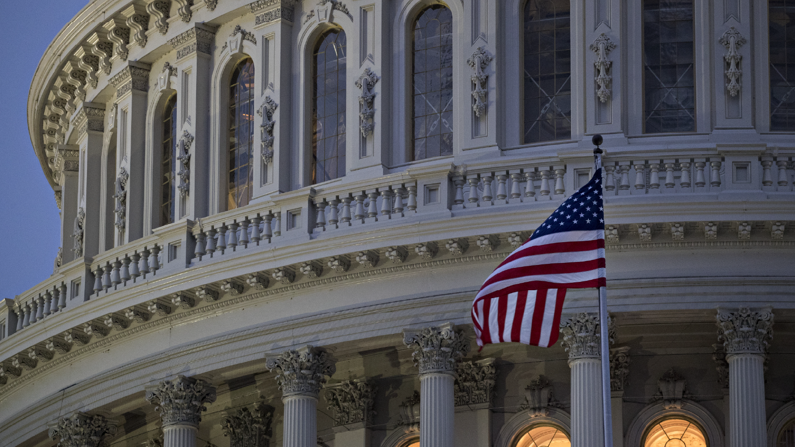 US government building