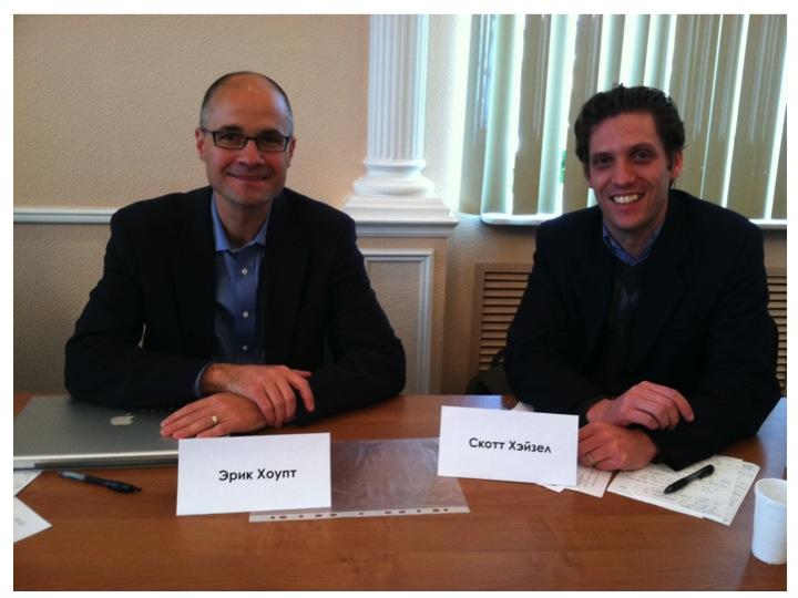 UVA's Eric Houpt, MD, (left) and Scott Heysell, MD, MPH, in Russia. (Photo credit: Courtesy Scott Heysell | UVA Health System)