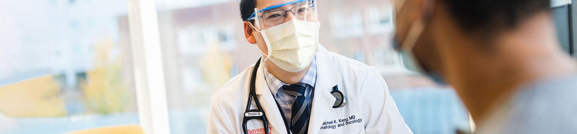 UVA Doctor in PPE