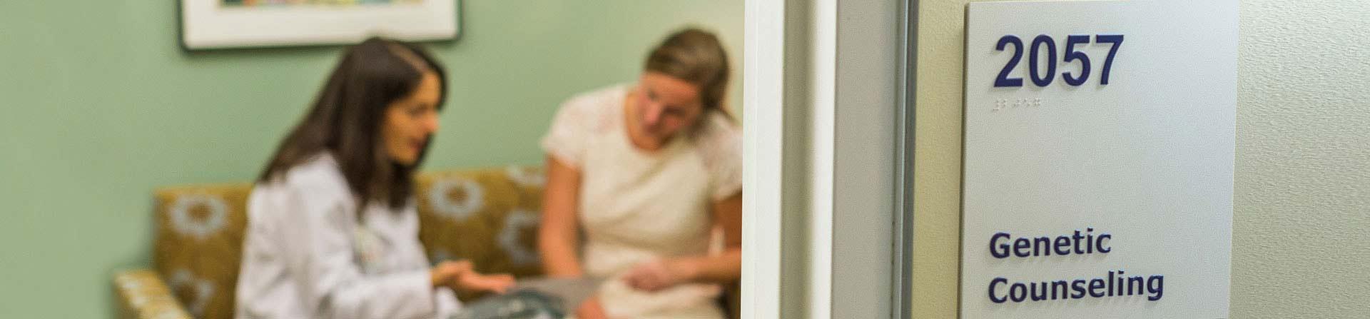 exterior of genetic counseling room
