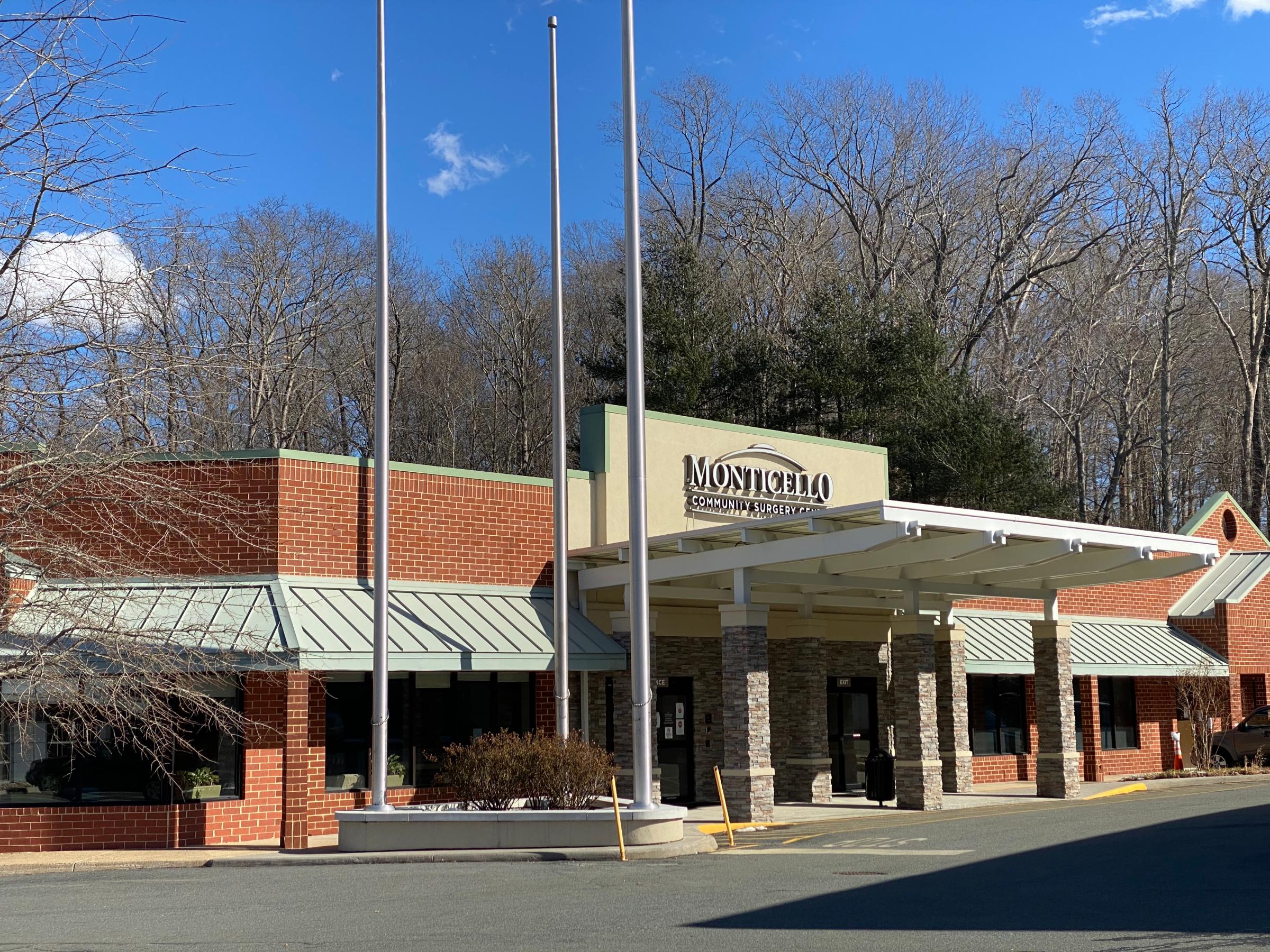 The exterior of the Monticello Community Surgery Center building.